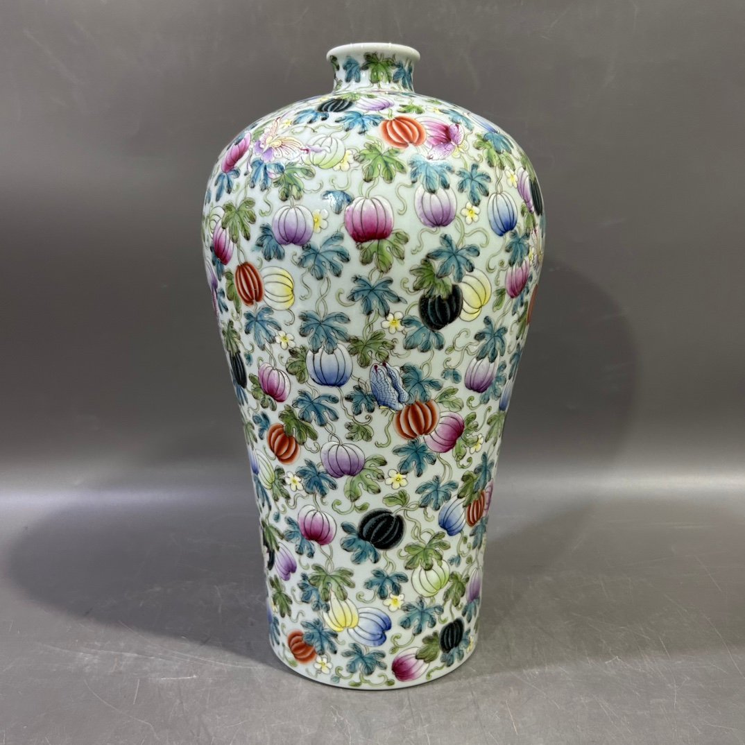 Qing Dynasty Yongzheng Pastel Pumpkin Butterfly Plum Vase