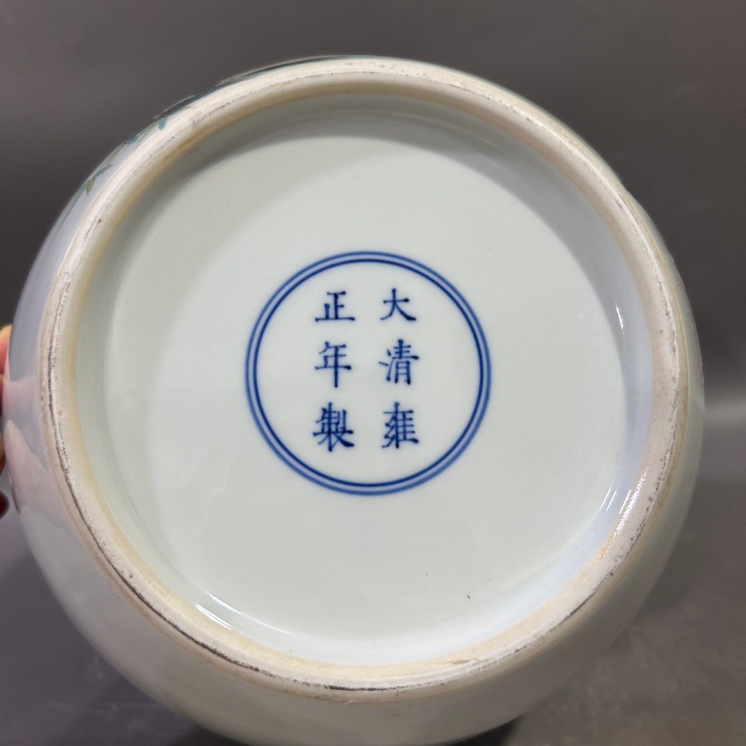 Qing Dynasty Yongzheng pastel happy brow bottle