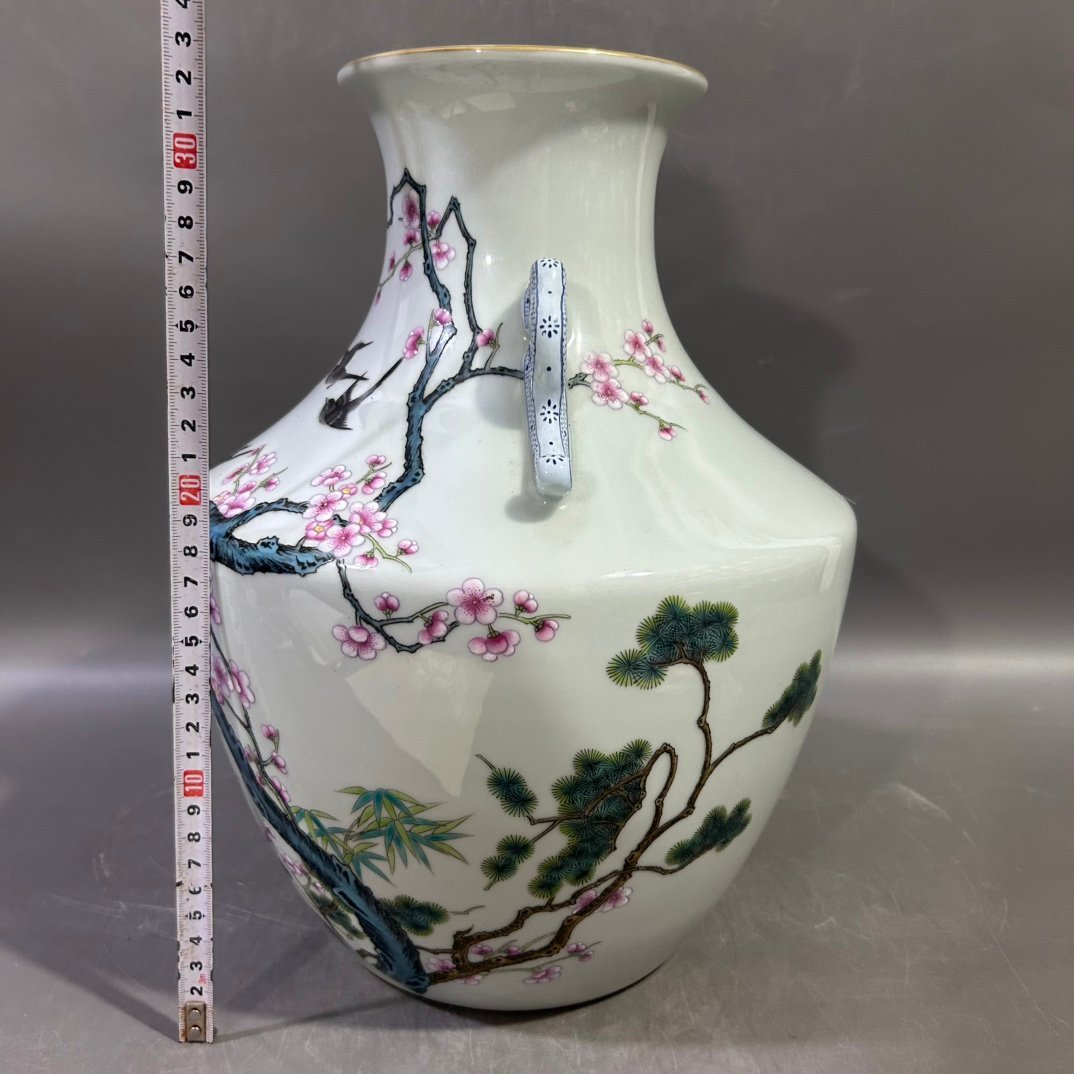 Qing Dynasty Yongzheng pastel happy brow bottle