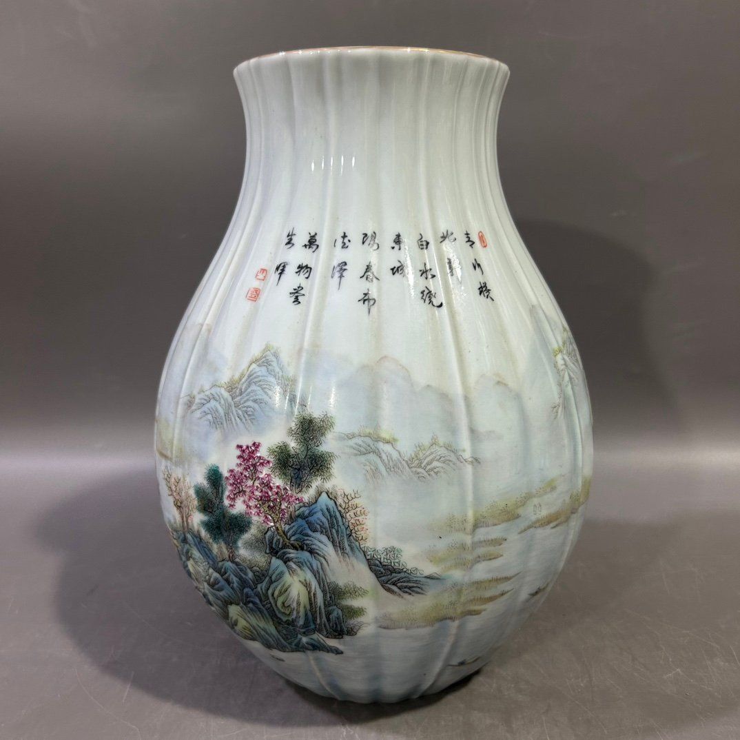 Qing Dynasty Yongzheng famille rose landscape melon edge blessing Vase