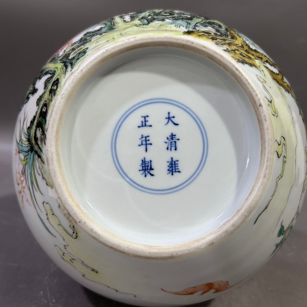 Qing Dynasty Yongzheng Pastel Peach Celestial Ball Vase