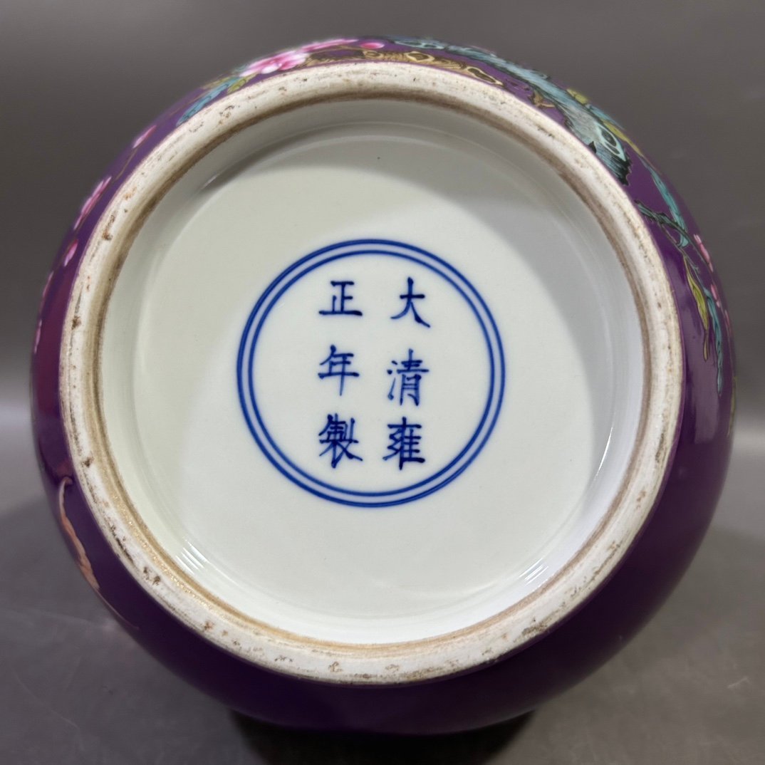 Qing Dynasty Yongzheng Pastel Peach Deer Head Zun