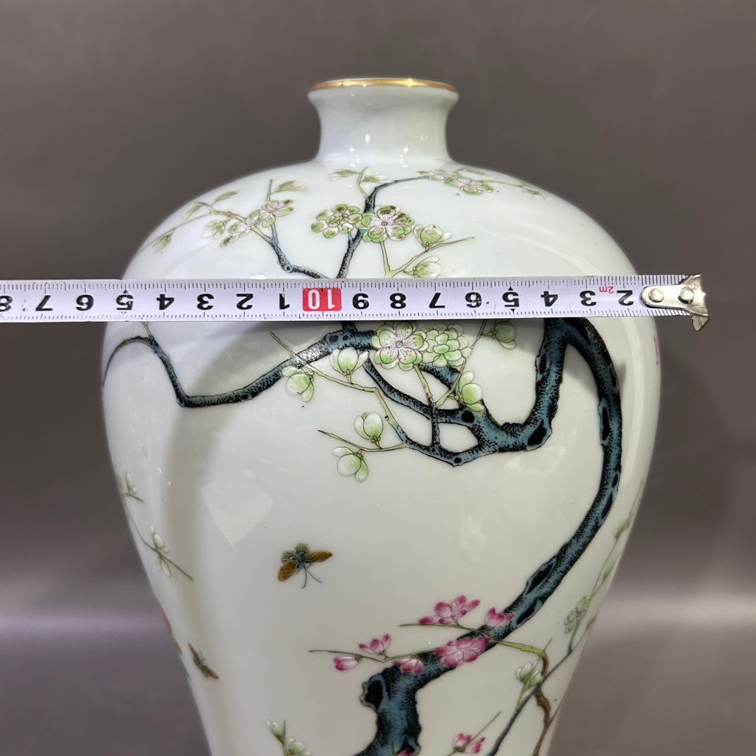 Qing Dynasty Yongzheng famille rose plum vase