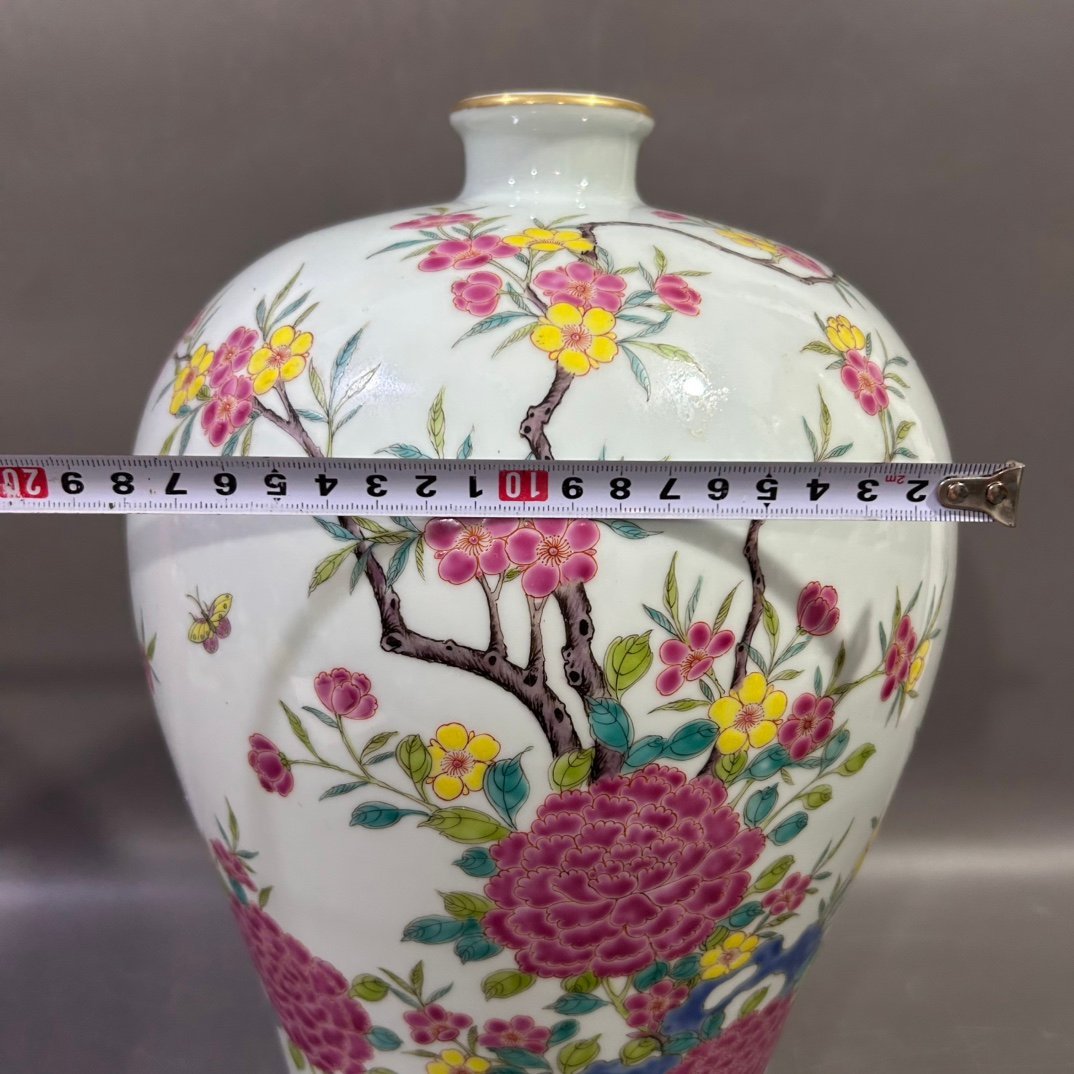 Qing Dynasty Yongzheng Pastel Peony Plum Vase