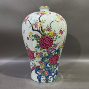 Qing Dynasty Yongzheng Pastel Peony Plum Vase