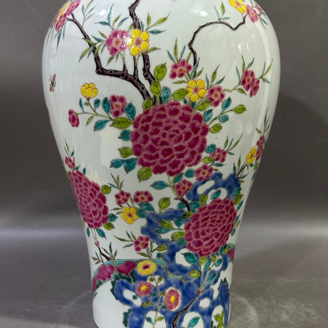 Qing Dynasty Yongzheng Pastel Peony Plum Vase