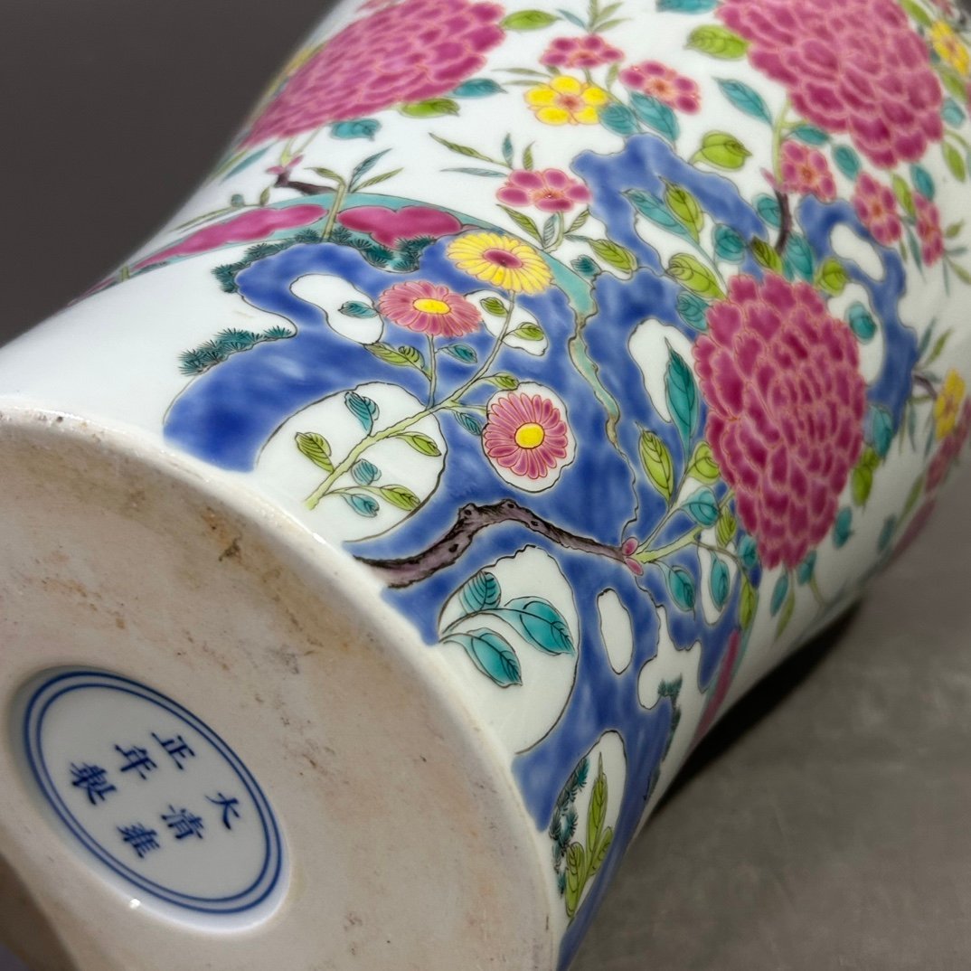 Qing Dynasty Yongzheng Pastel Peony Plum Vase