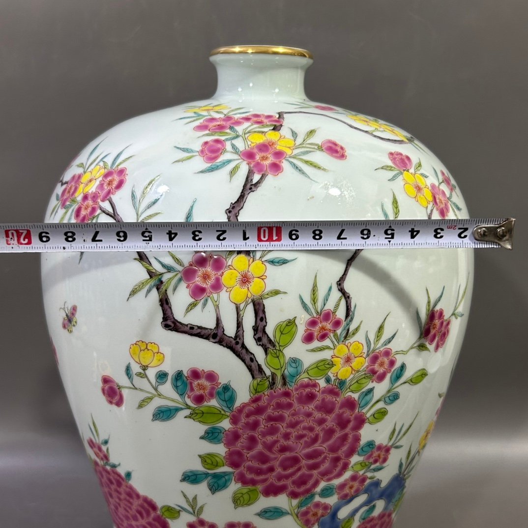 Qing Dynasty Yongzheng Pastel Peony Plum Vase
