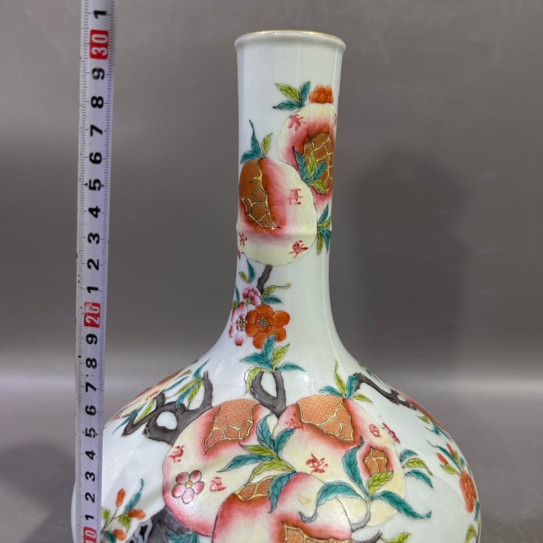 Qing Dynasty Yongzheng famille rose pomegranate bile vase