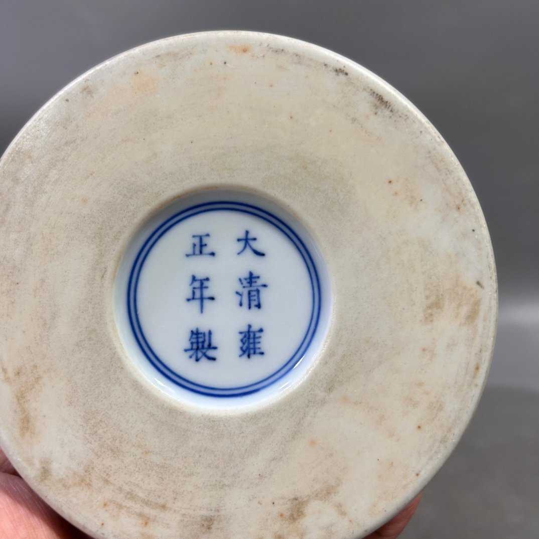 Qing Dynasty Yongzheng pastel flower pomegranate plum vase