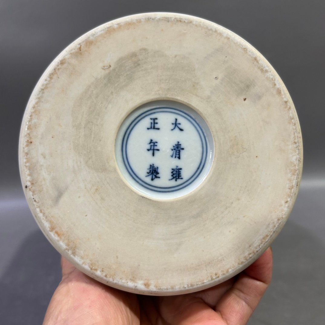 Qing Dynasty Yongzheng Pastel Flower Butterfly Plum Vase