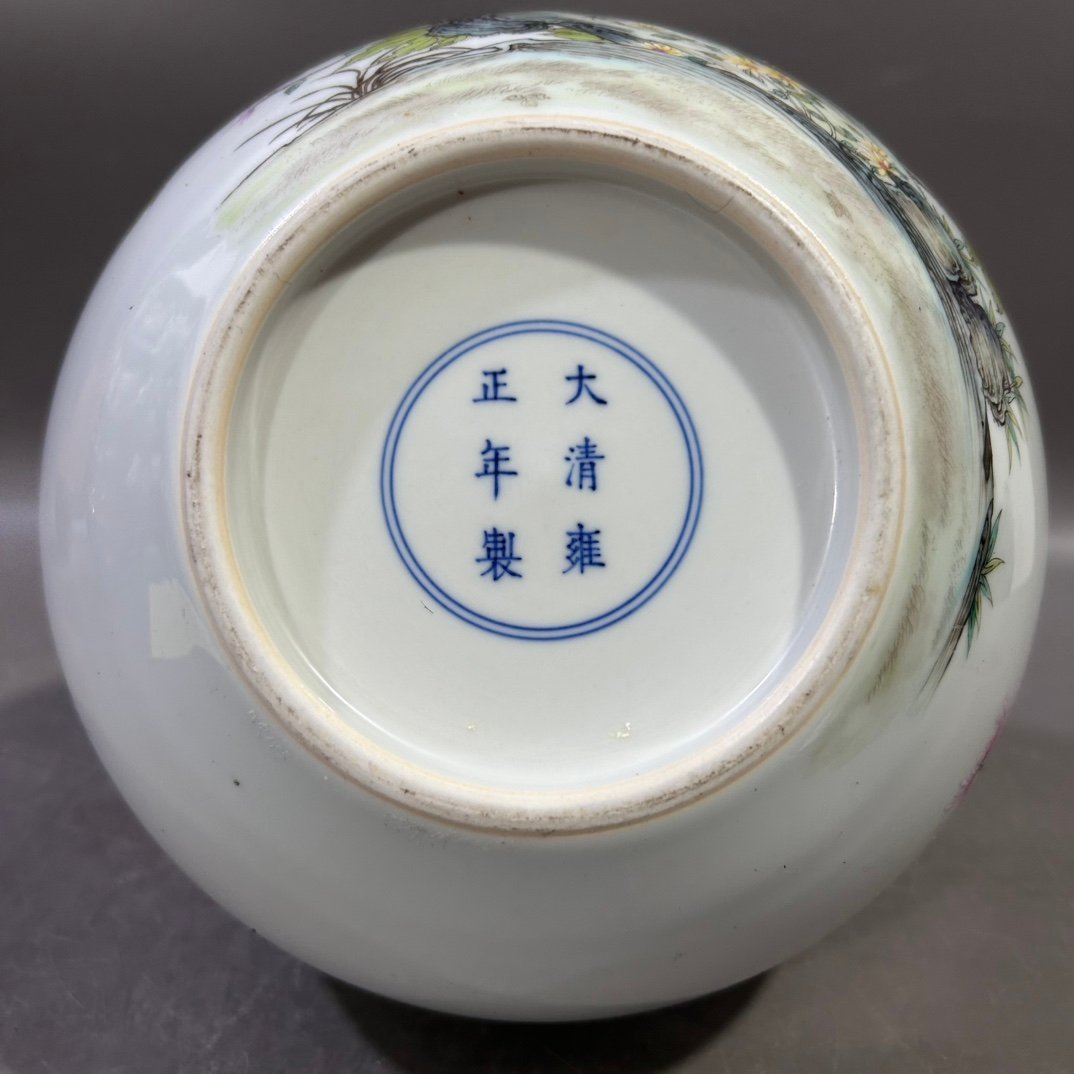 Qing Dynasty Yongzheng Pastel Flower and Bird Celestial Sphere vase