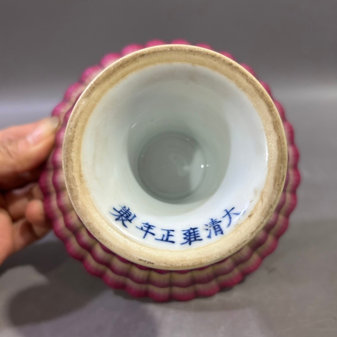 Qing Dynasty Yongzheng Pastel Lotus Fruit Plate