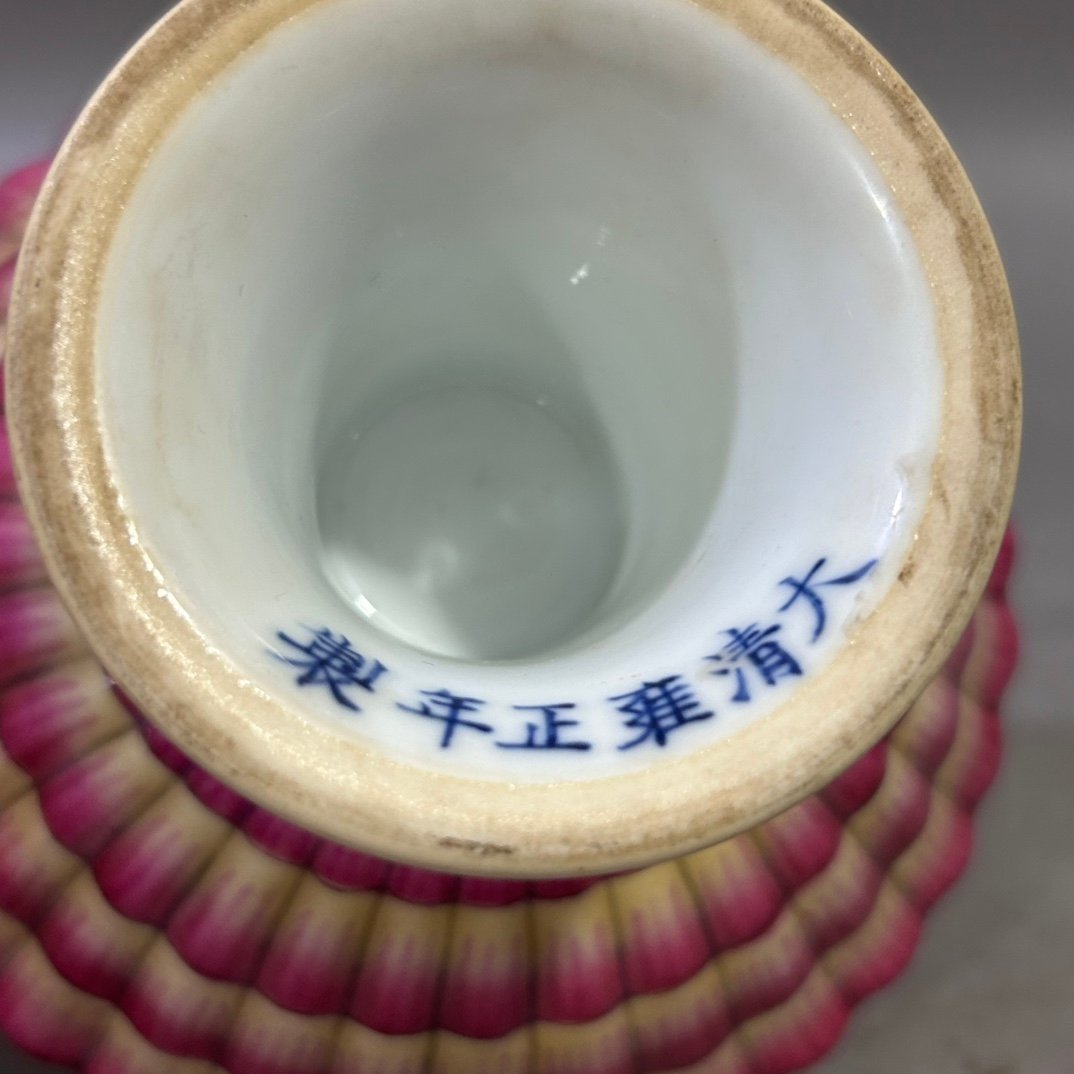 Qing Dynasty Yongzheng Pastel Lotus Fruit Plate