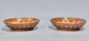 Qing Dynasty Yongzheng alum red gold double happiness plate