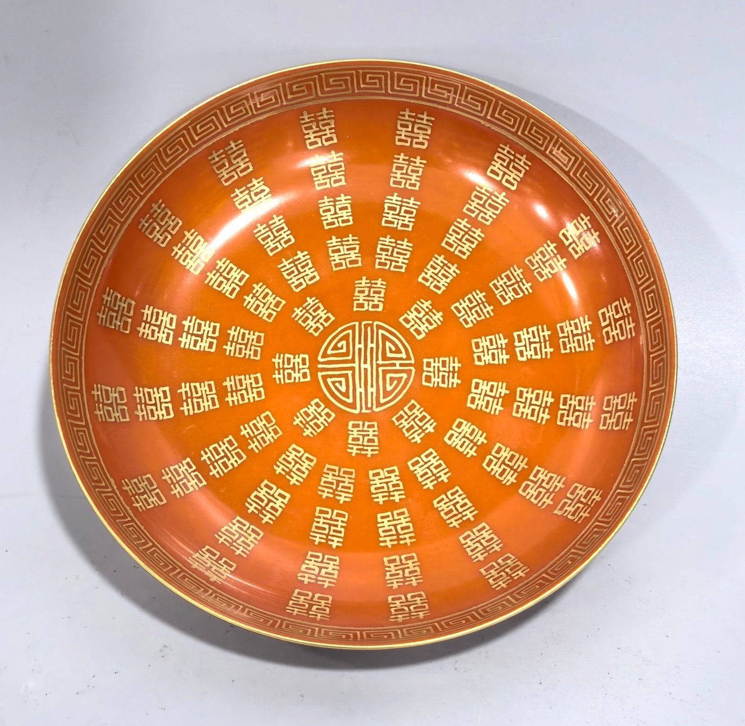 Qing Dynasty Yongzheng alum red gold double happiness plate