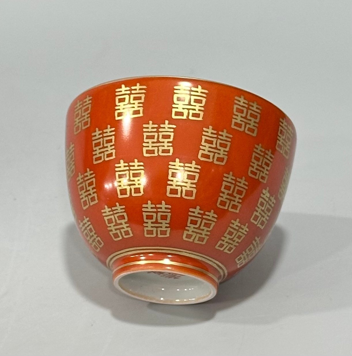 Qing Dynasty Yongzheng pastel coral red gold double happiness pattern cup