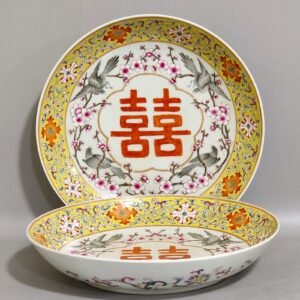 Qing Dynasty Yongzheng yellow ground flower and bird dish