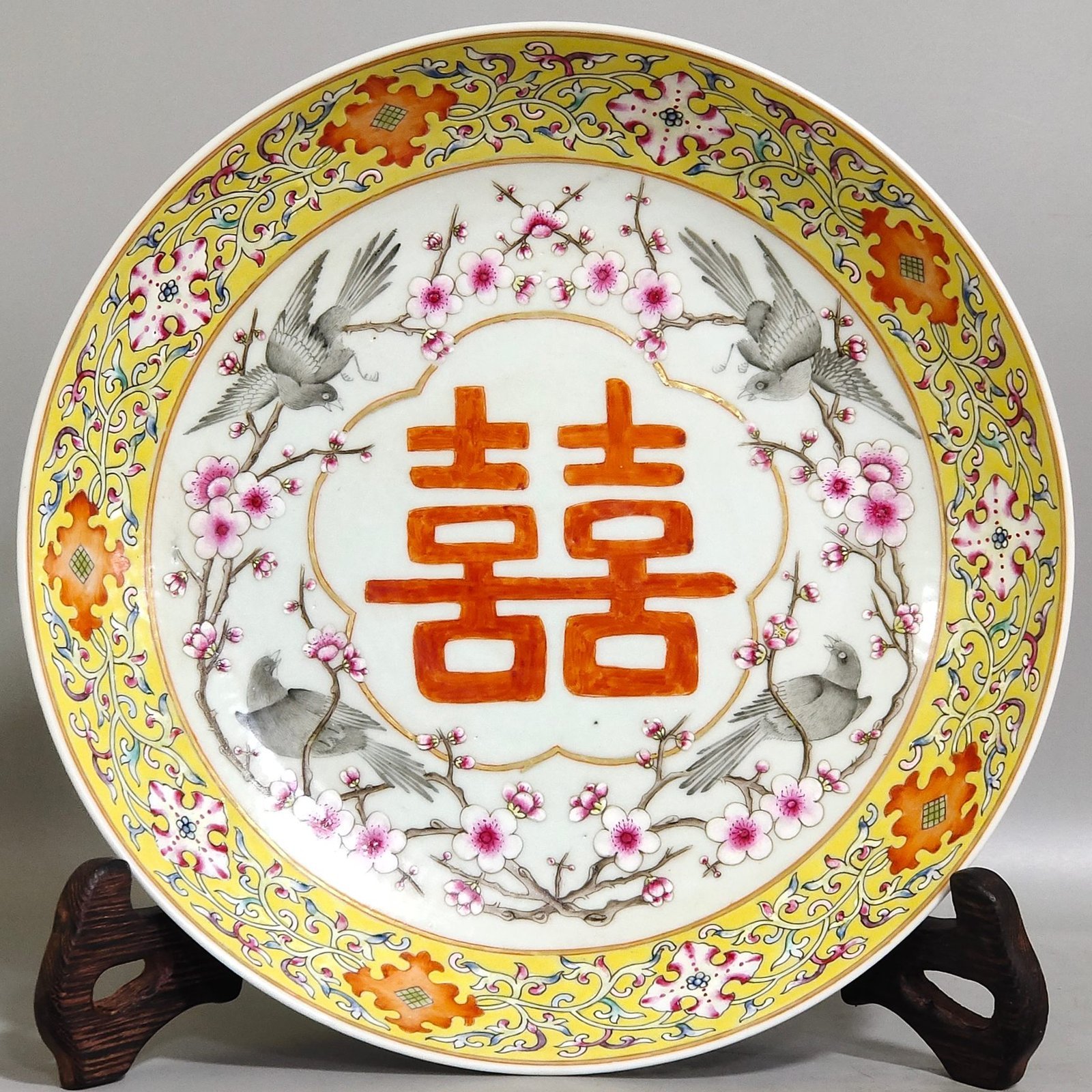Qing Dynasty Yongzheng yellow ground flower and bird dish