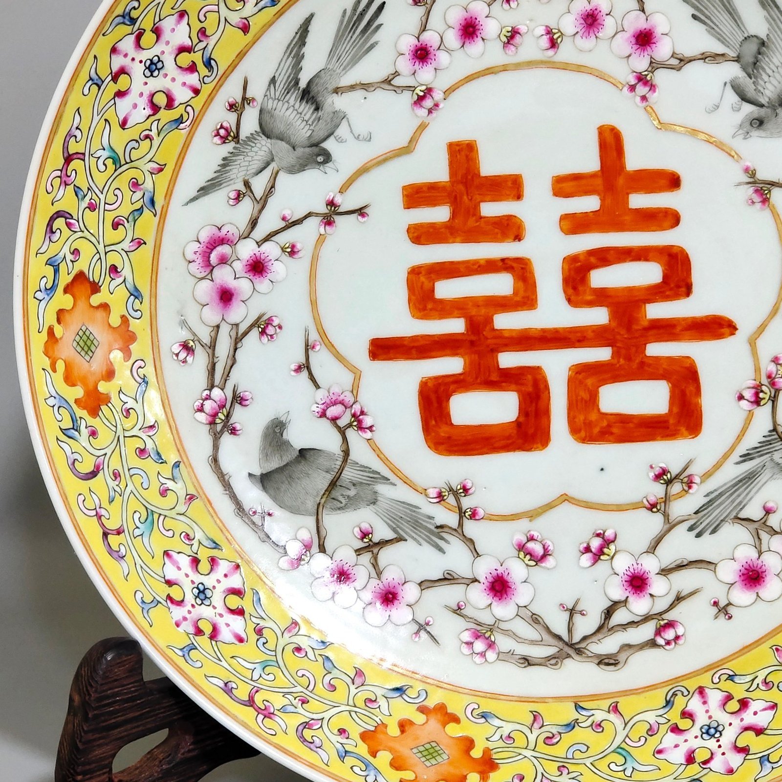 Qing Dynasty Yongzheng yellow ground flower and bird dish