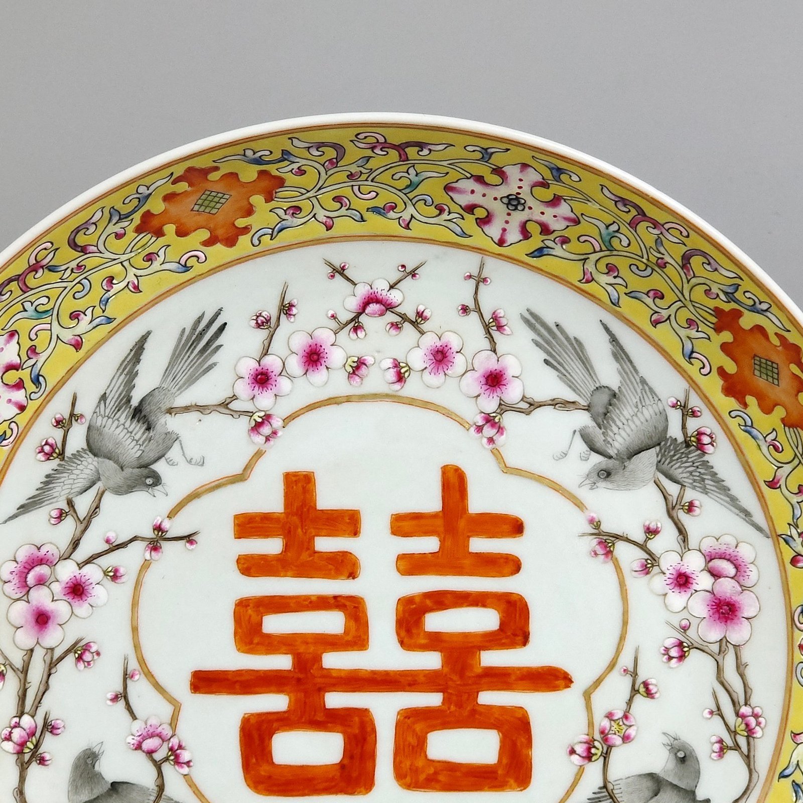 Qing Dynasty Yongzheng yellow ground flower and bird dish