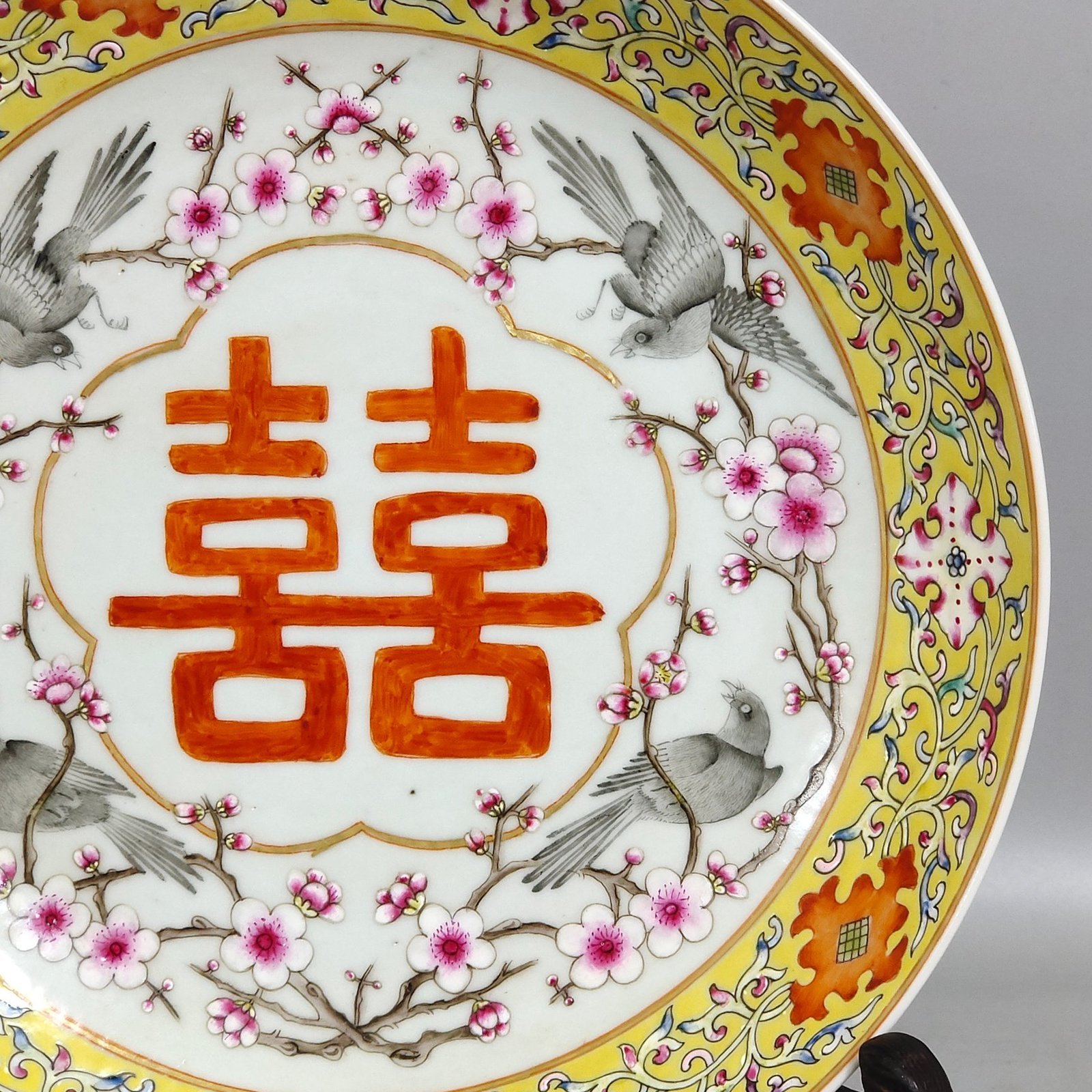 Qing Dynasty Yongzheng yellow ground flower and bird dish