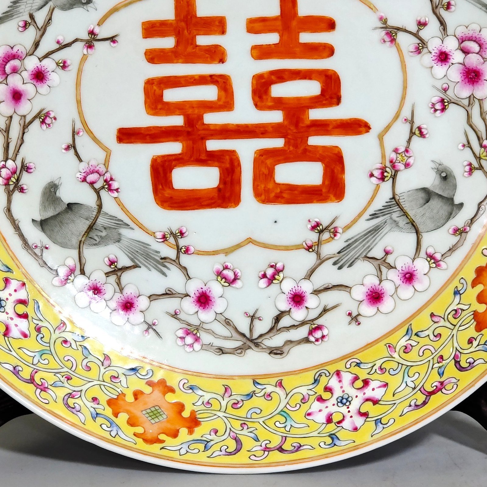Qing Dynasty Yongzheng yellow ground flower and bird dish