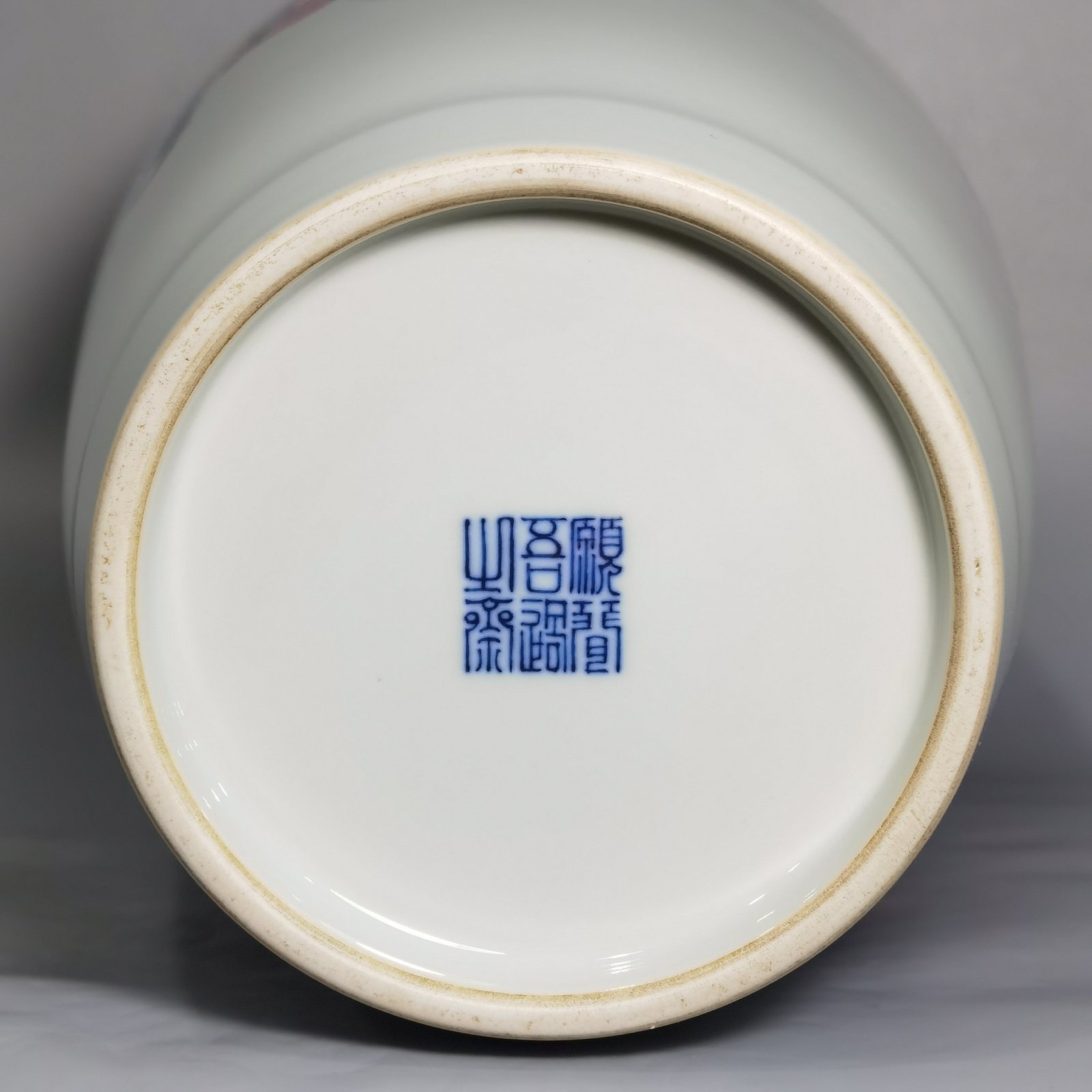 Qing Dynasty Yongzheng Blue and White Pastel Nine Peach Vase