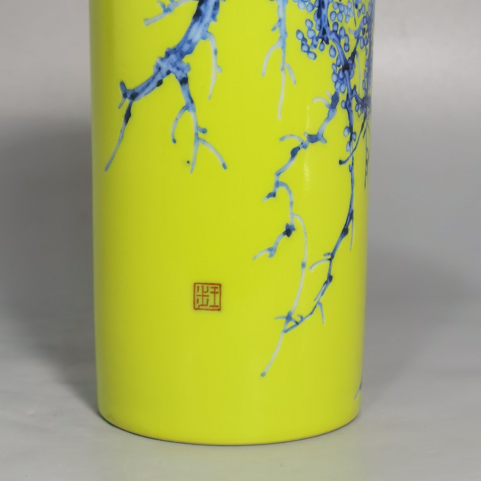 Qing Dynasty Yongzheng style yellow glaze blue and white flower and bird poetry pen holder
