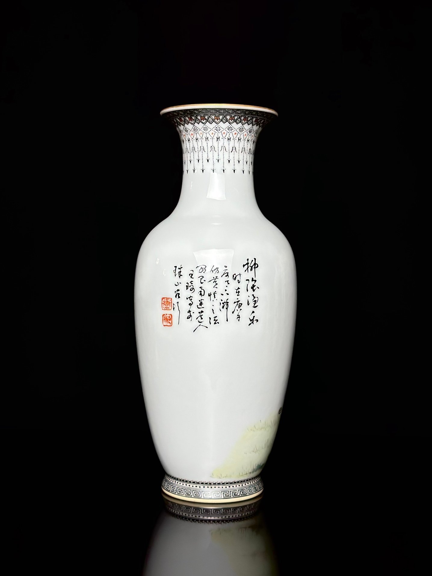 Qing Dynasty Yongzheng Famille rose Yule Figure Guanyin bottle