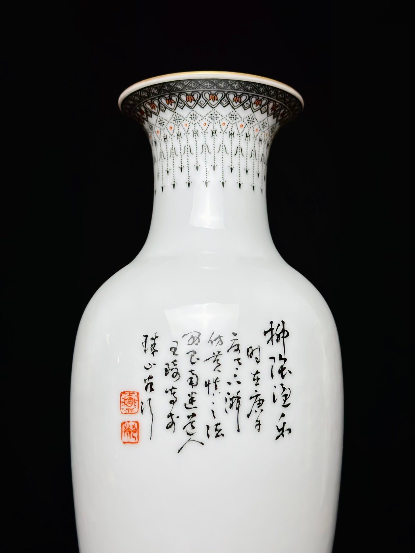 Qing Dynasty Yongzheng Famille rose Yule Figure Guanyin bottle