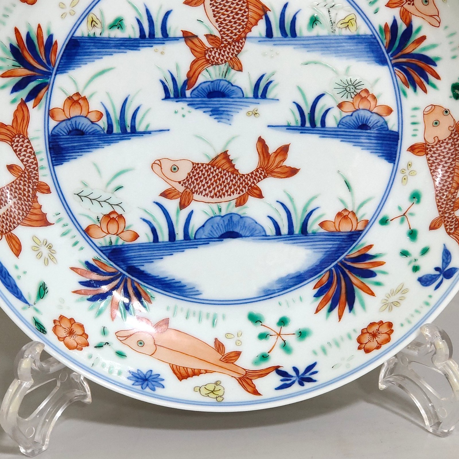 Qing Dynasty Yongzheng famille rose fish and algae pattern plate