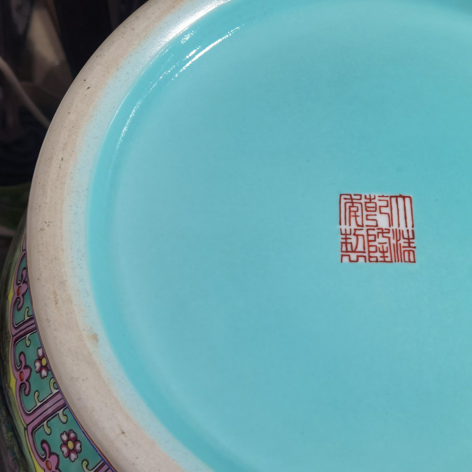 Qing Dynasty Qianlong Heavy-duty pastel vase with poems and poems on birds facing the phoenix