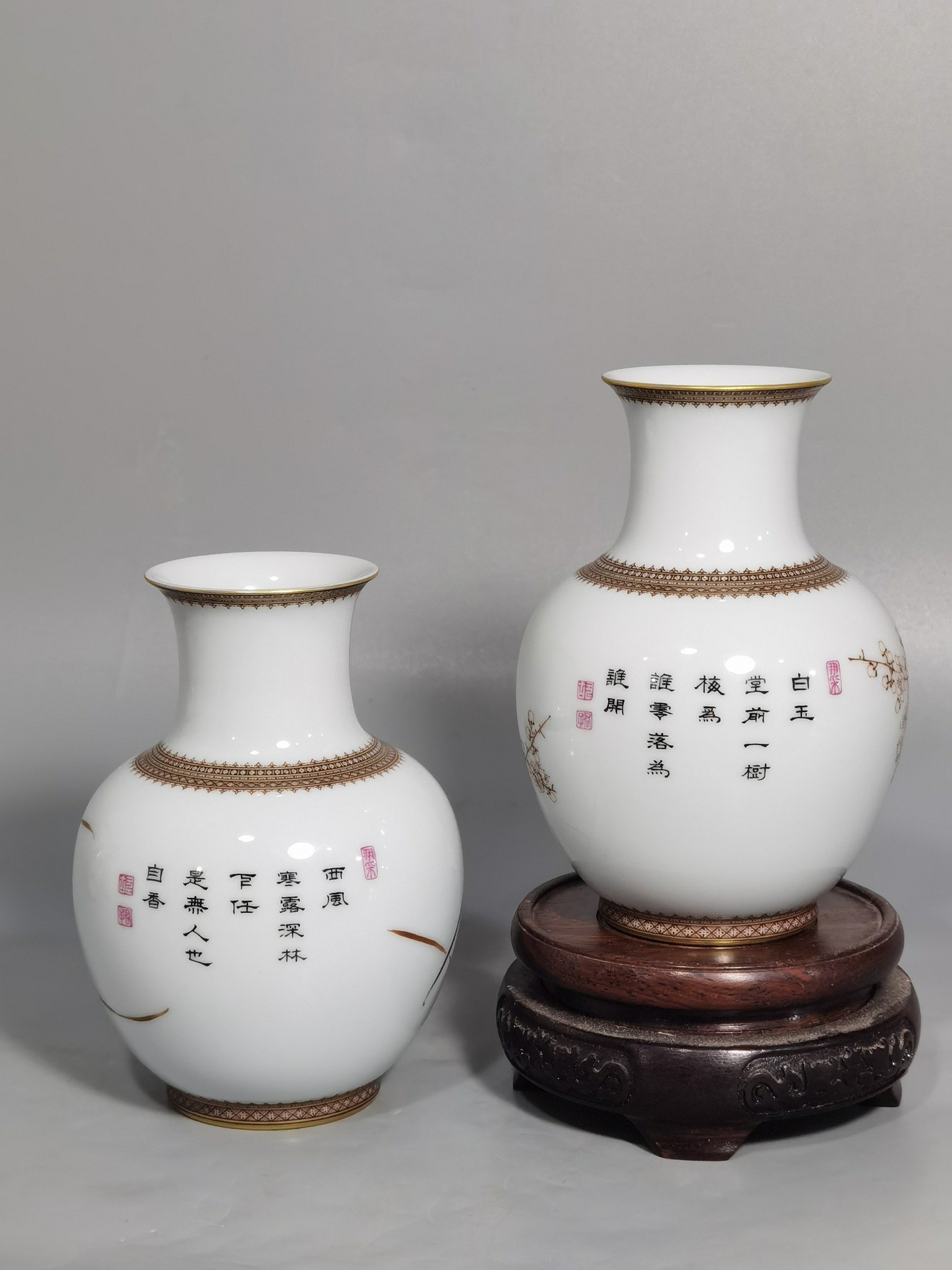 Oing Dynasty Yongzheng A set of enamel plum orchid bamboo and chrysanthemum vases