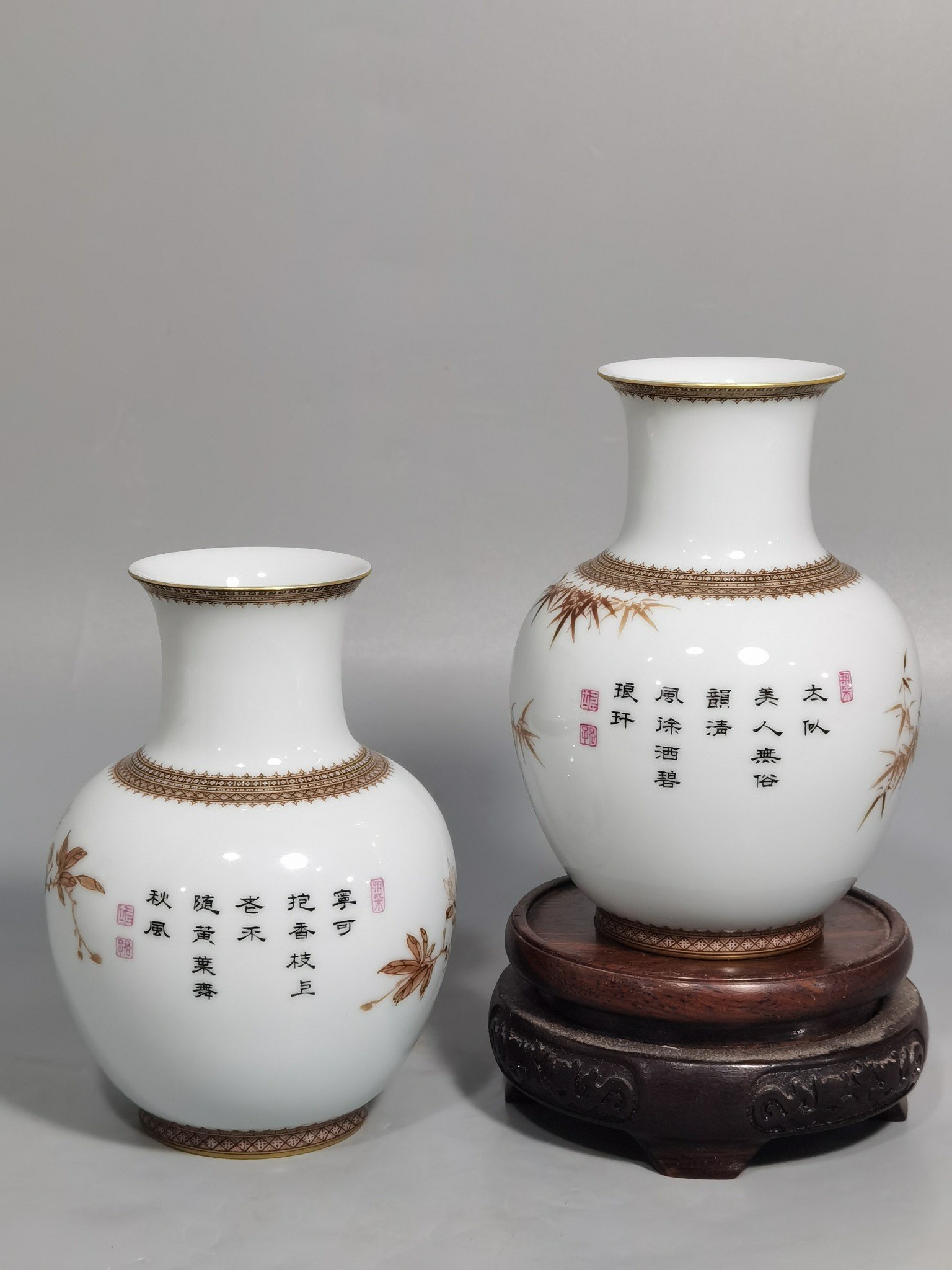 Oing Dynasty Yongzheng A set of enamel plum orchid bamboo and chrysanthemum vases