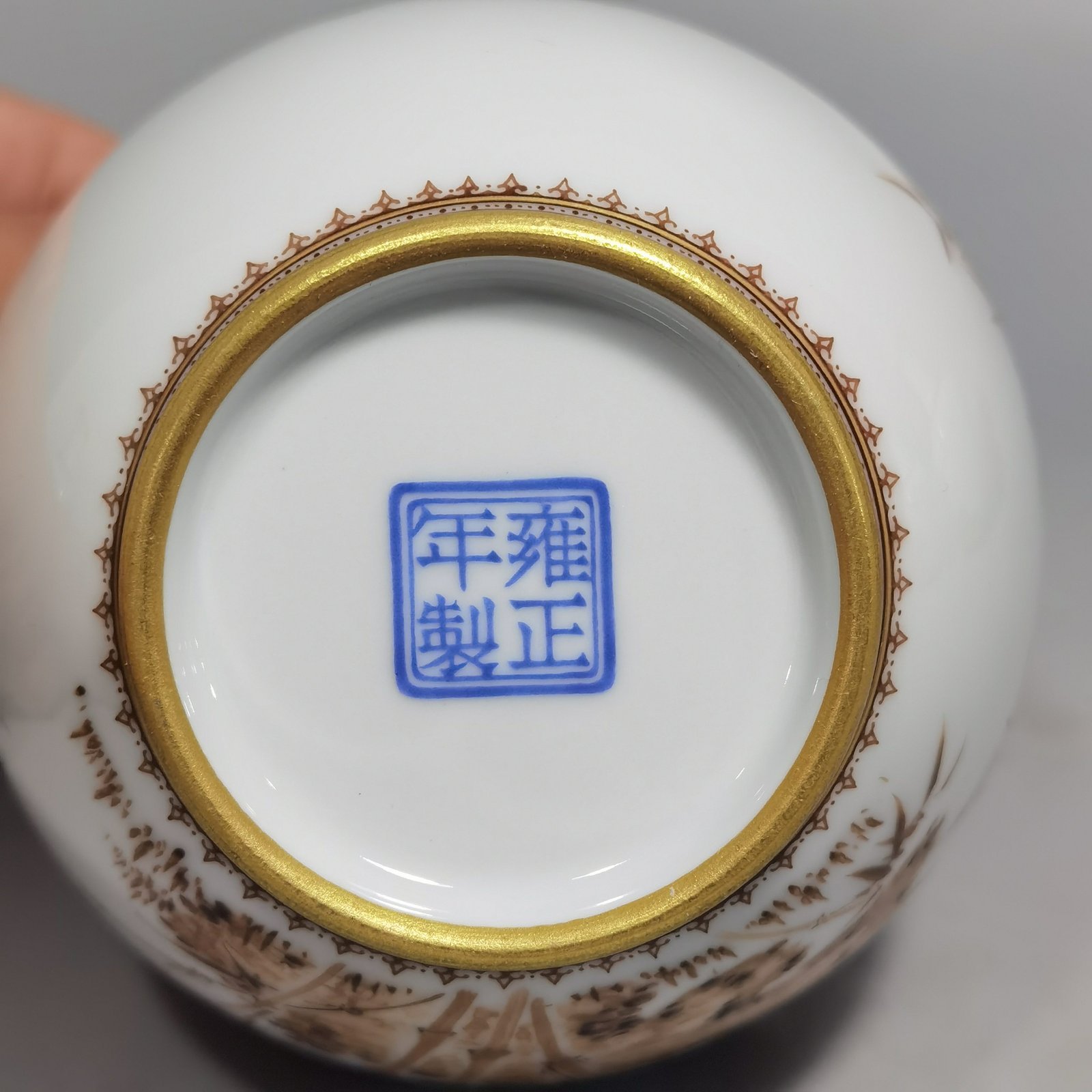 Oing Dynasty Yongzheng A set of enamel plum orchid bamboo and chrysanthemum vases