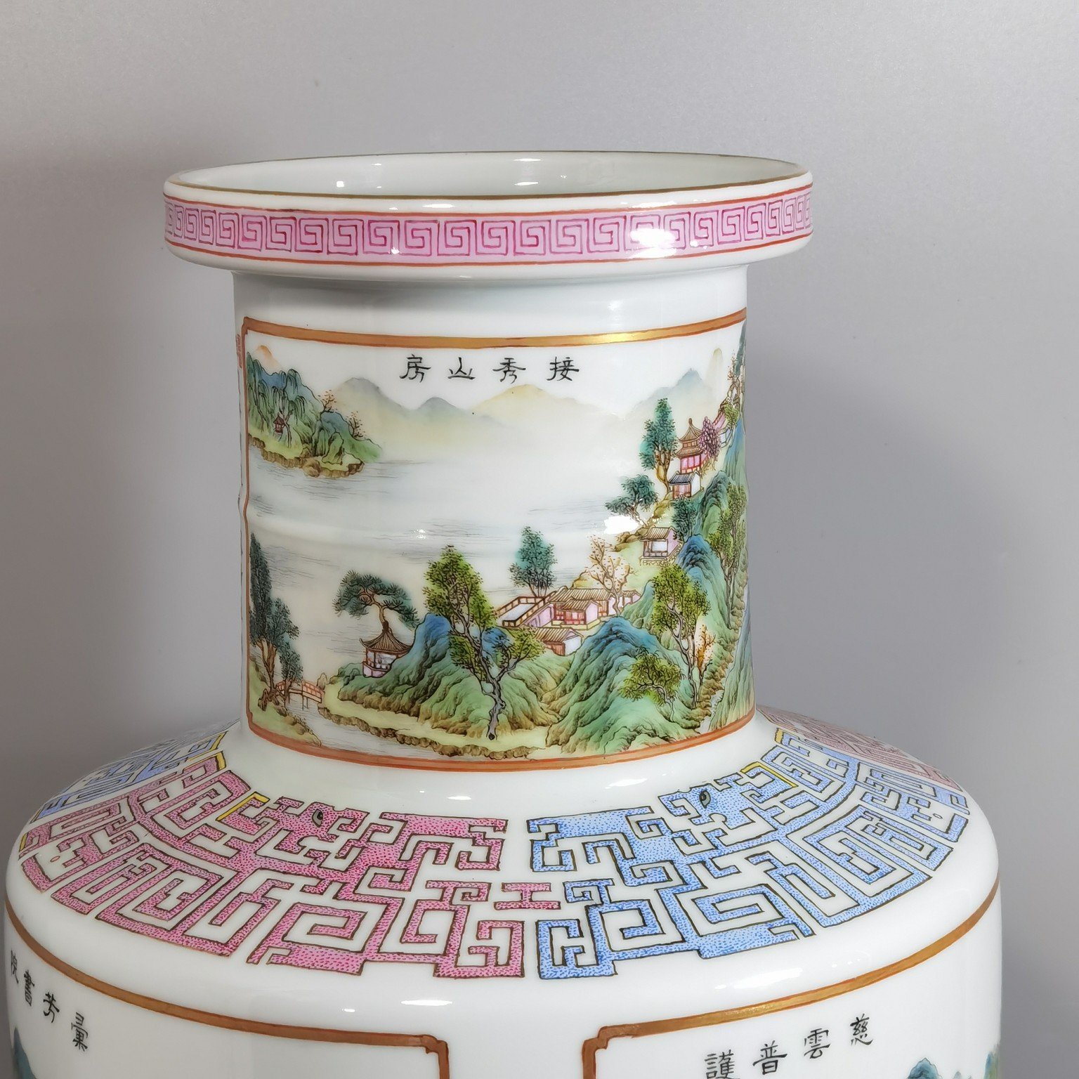Qing Dynasty Yongzheng Pastel vase with ten scenes of Yuanmingyuan