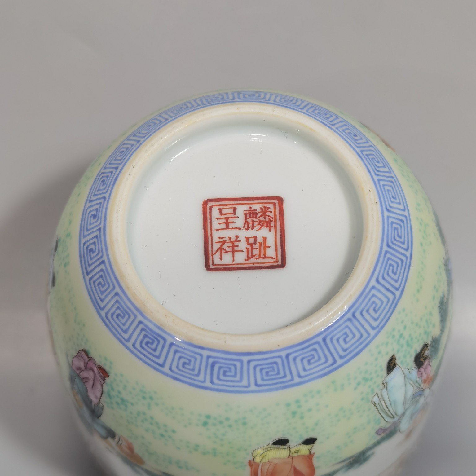 Oing Dynasty Yongzheng a set of pastel teapots with golden baby playing patterns