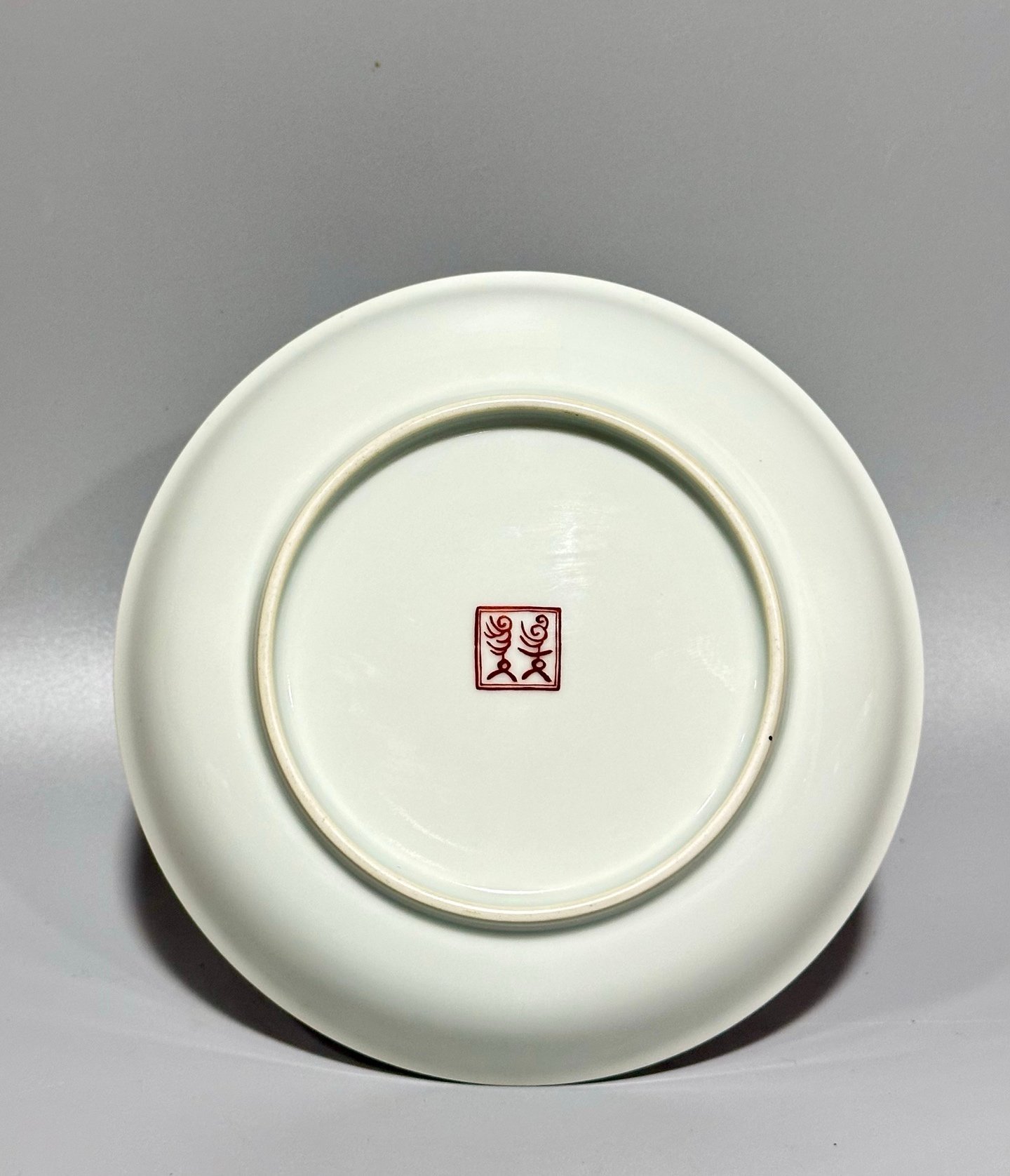 Qing Dynasty Daoguang pastel figure plate