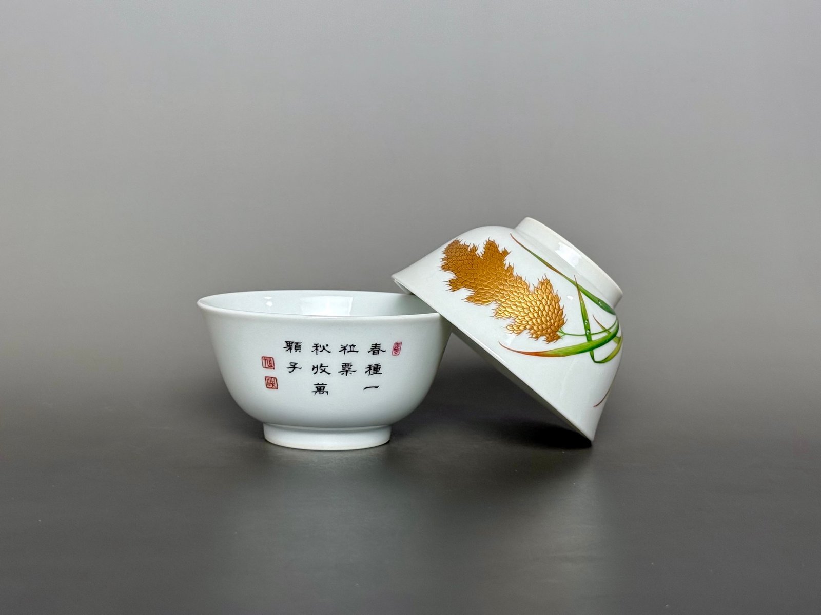 Oing Dynasty Yongzheng Enamel rice ear poem cup