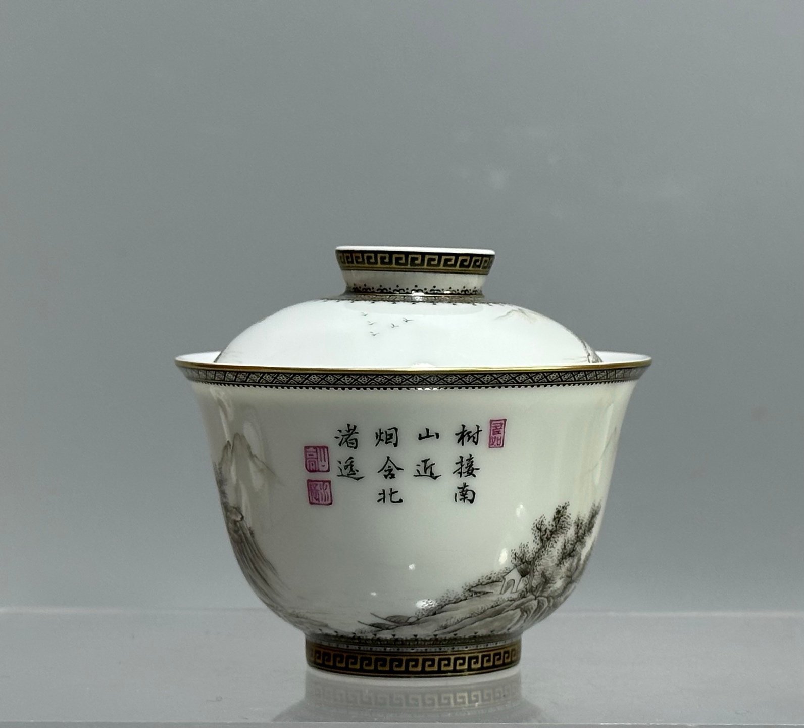 Oing Dynasty Yongzheng year ink and color landscape bowl