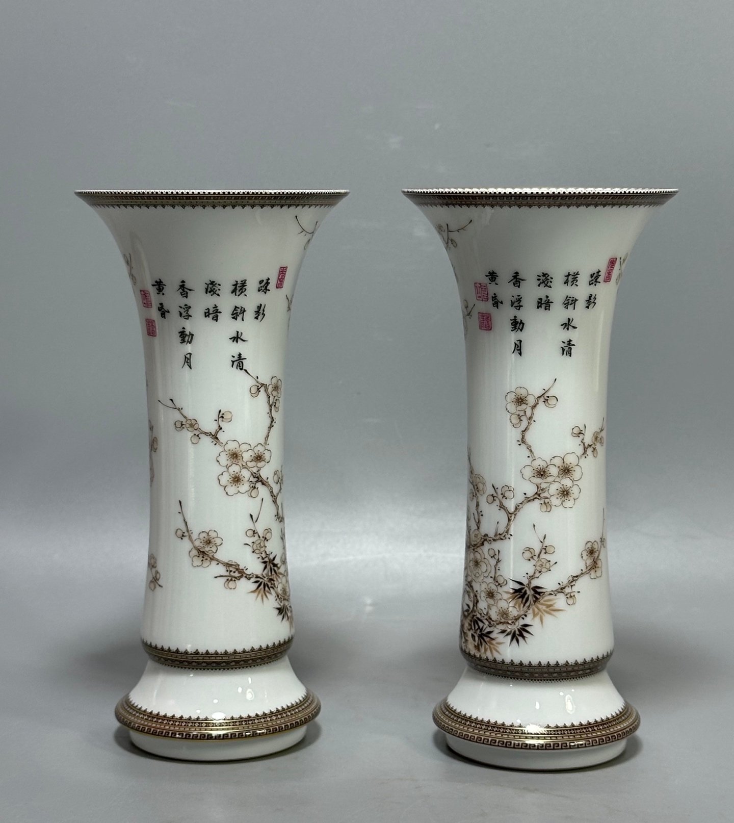 Oing Dynasty Yongzheng year enamel vase with gold and ink colors bamboo and plum pattern