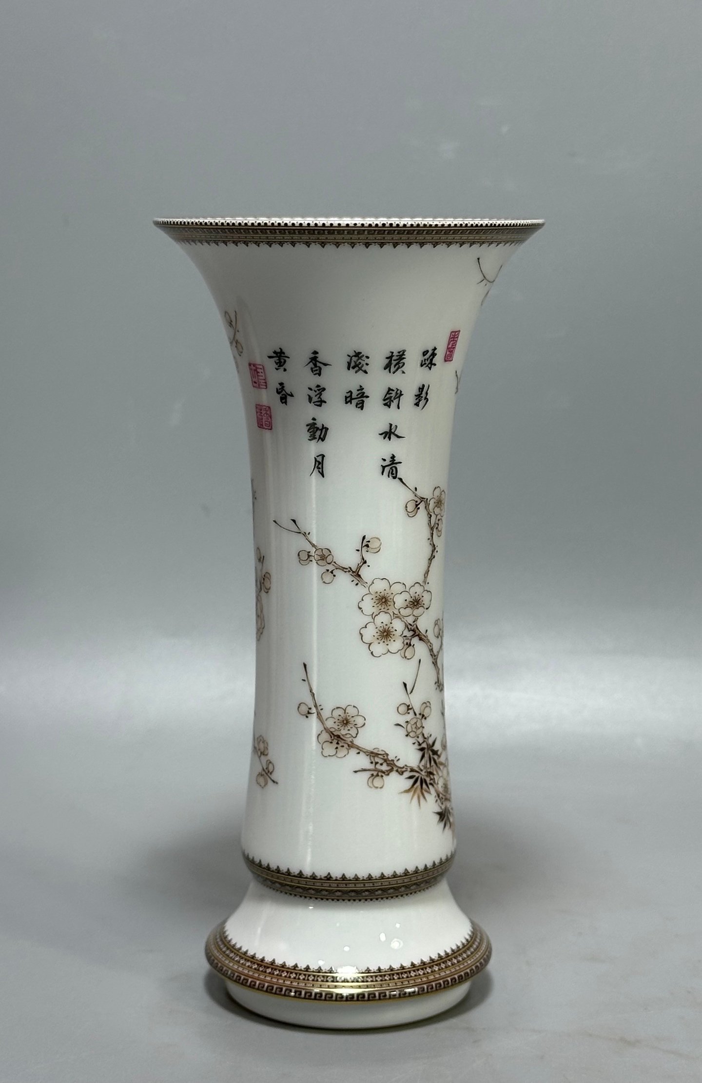 Oing Dynasty Yongzheng year enamel vase with gold and ink colors bamboo and plum pattern