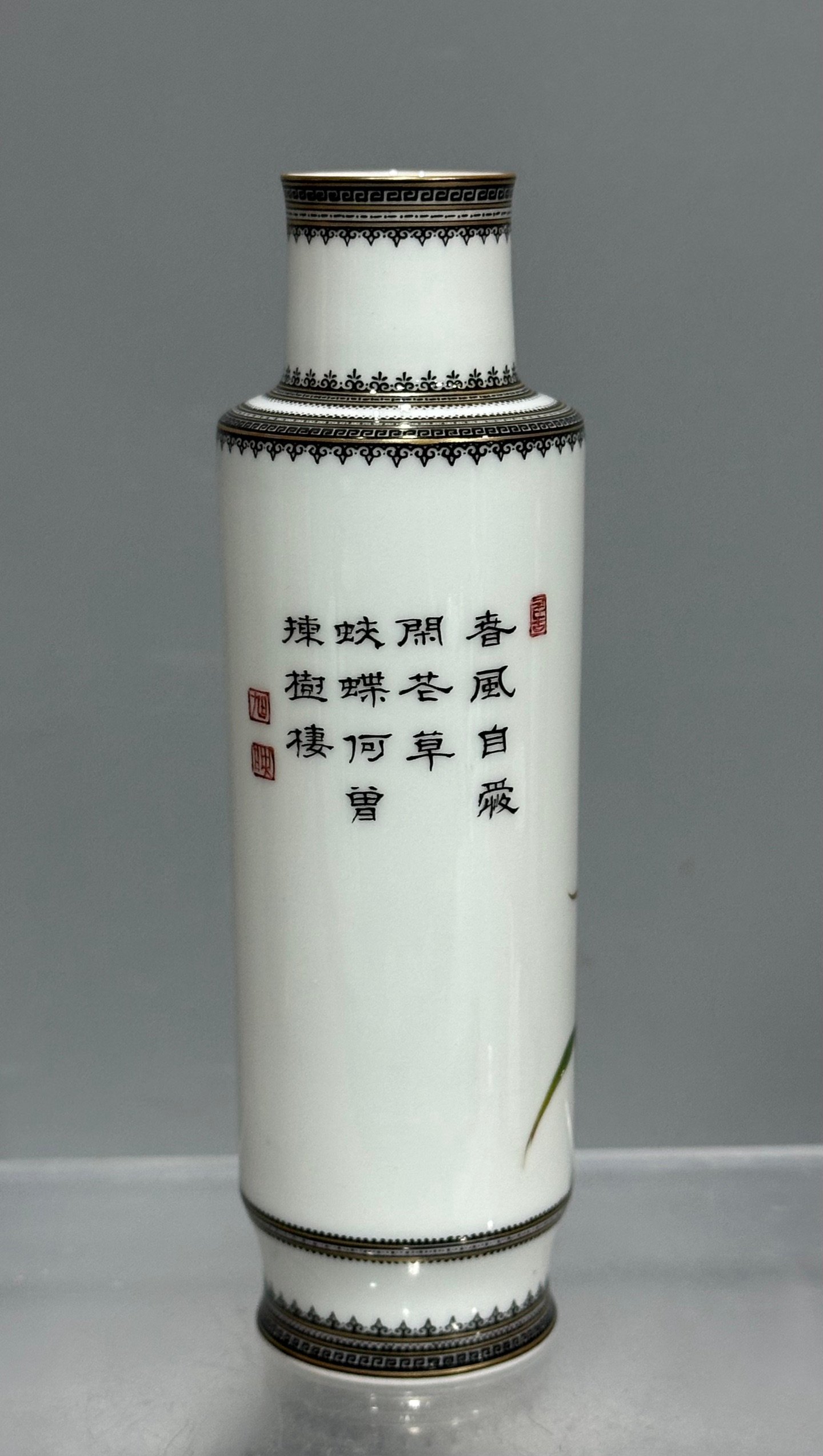 Oing Dynasty Yongzheng year enamel flower vase