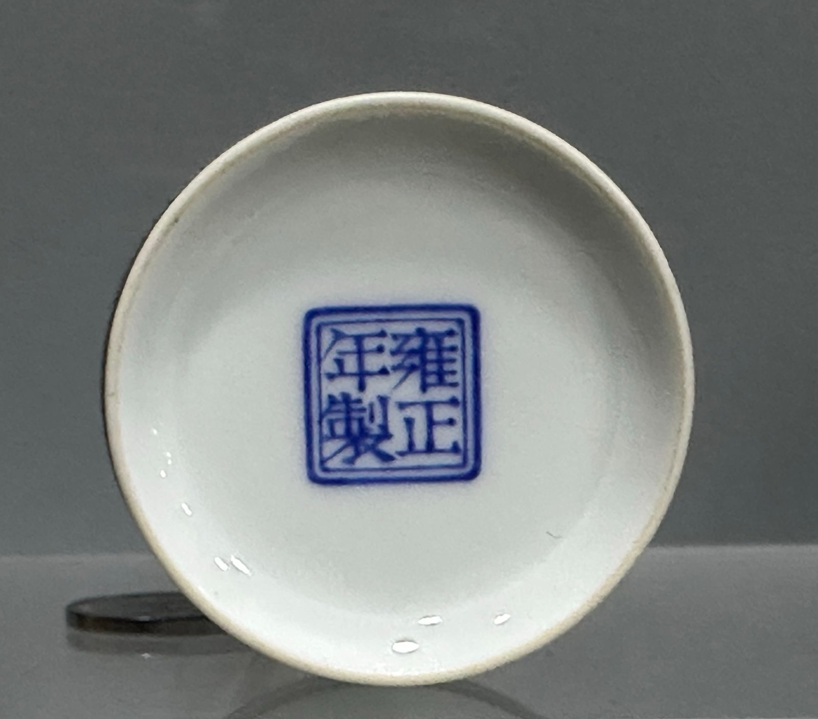 Oing Dynasty Yongzheng year enamel flower vase