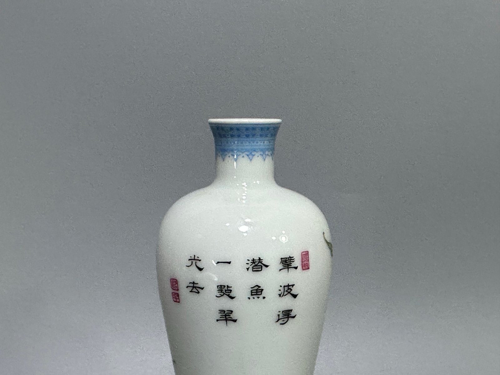 Oing Dynasty Yongzheng year enamel flower and bird pattern vase