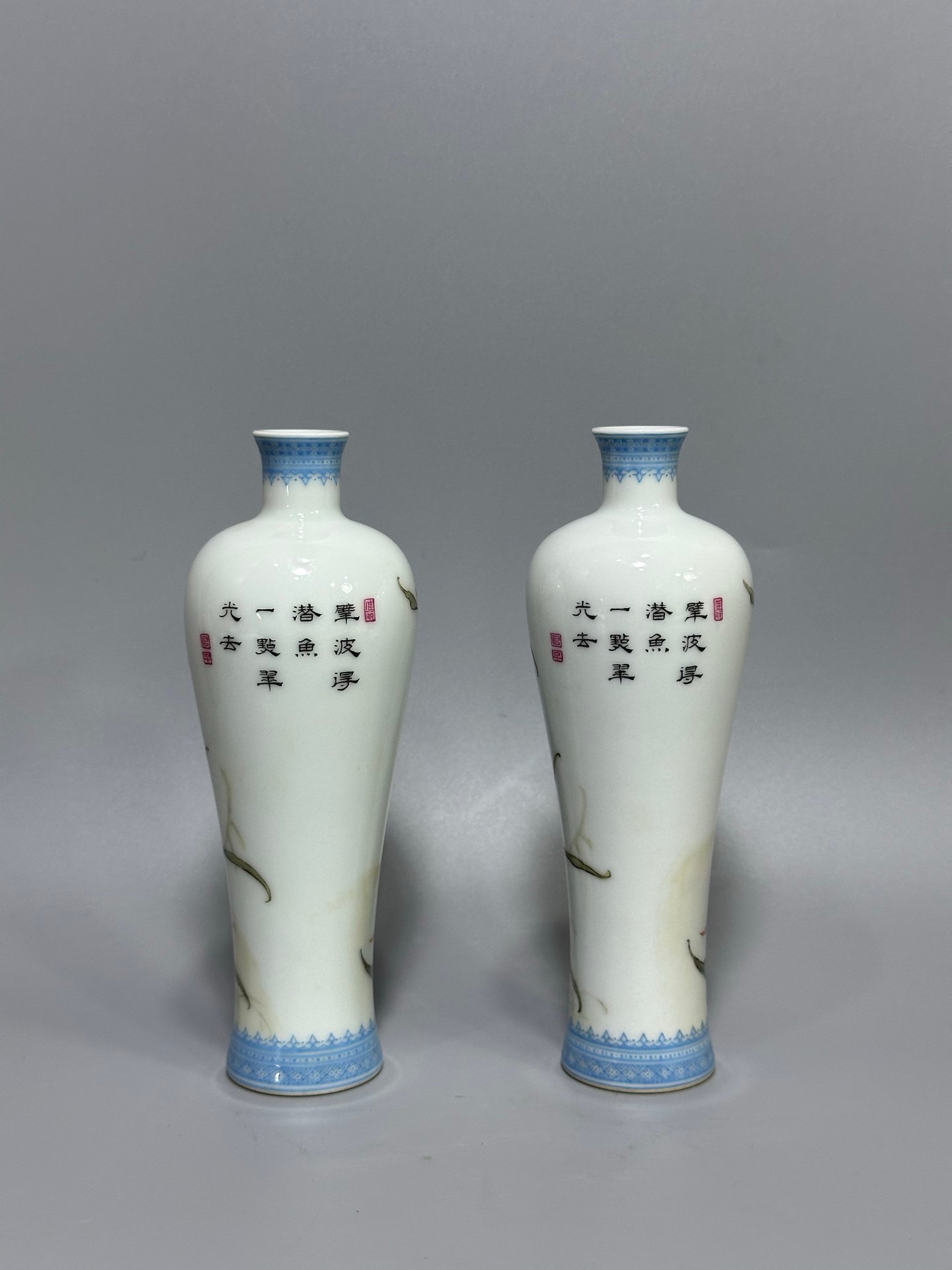 Oing Dynasty Yongzheng year enamel flower and bird pattern vase