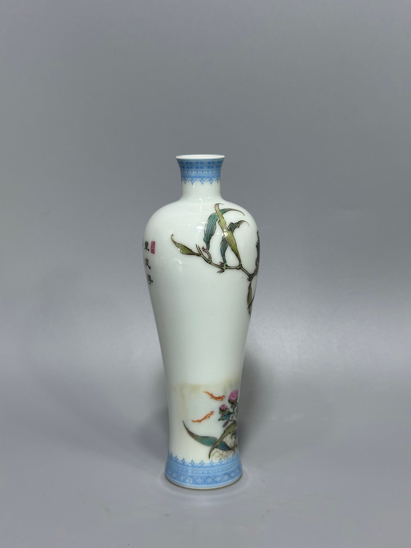 Oing Dynasty Yongzheng year enamel flower and bird pattern vase