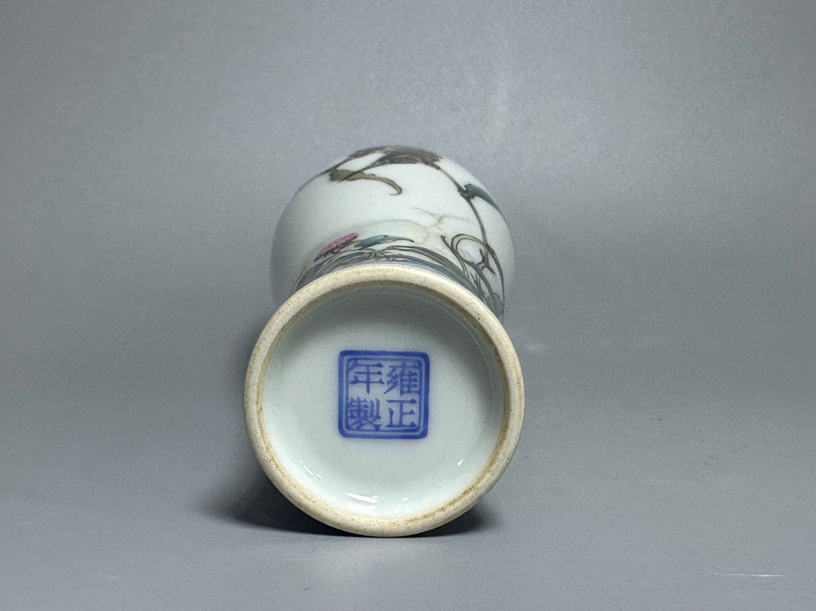 Oing Dynasty Yongzheng year enamel flower and bird pattern vase