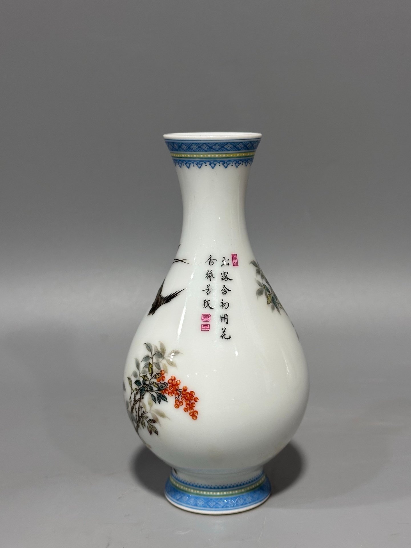 Oing Dynasty Yongzheng year enamel vase with flower and bird poetry patterns